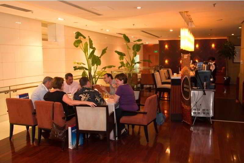 Gubei Garden Hotel Shanghai Hongqiao Extérieur photo
