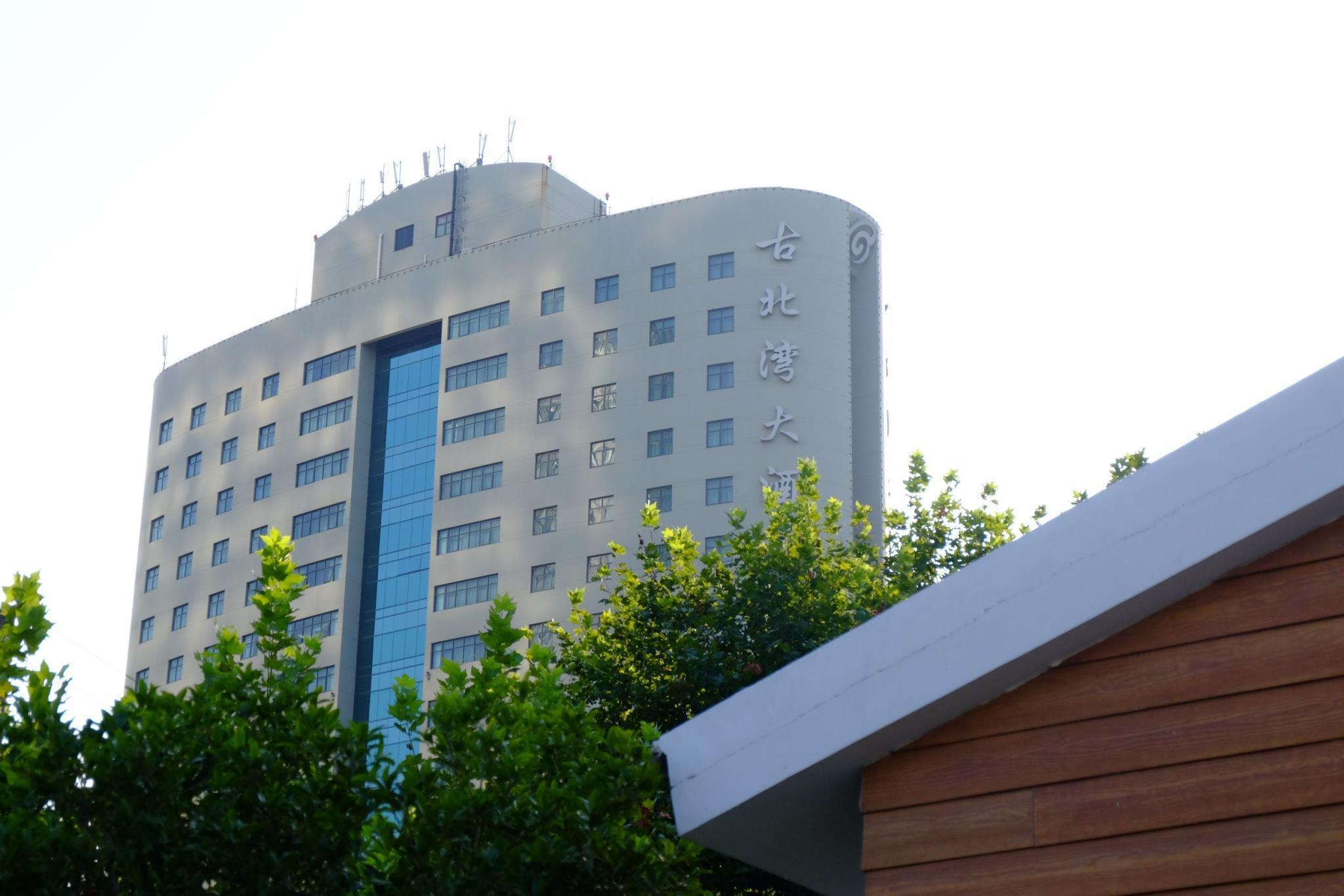 Gubei Garden Hotel Shanghai Hongqiao Extérieur photo