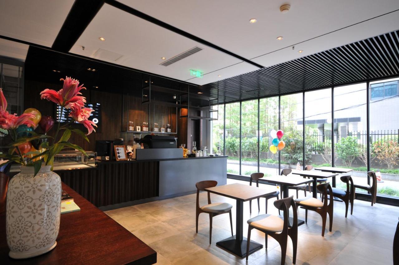 Gubei Garden Hotel Shanghai Hongqiao Extérieur photo